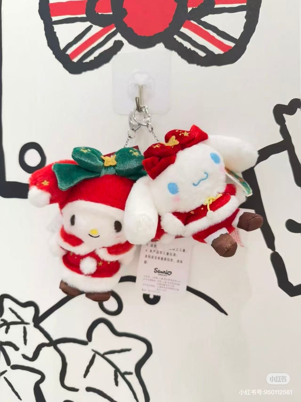 Sanrio｜Christmas Mascot Holder /Plush Keychain｜13×7×17cm approx.