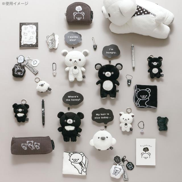 Rilakkuma｜San-x Basic Rilakkuma Monochrome Embroidered Tag Keychain｜180×110mm approx.