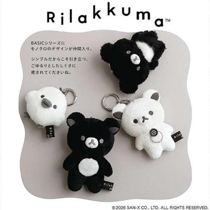 Rilakkuma｜San-x Basic Rilakkuma Monochrome Mascot Holder /Plush Keychain｜60×75×40mm approx.