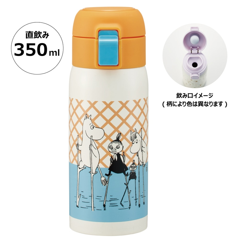 Moomin｜One-touch Stainless Steel Bottle｜350ml