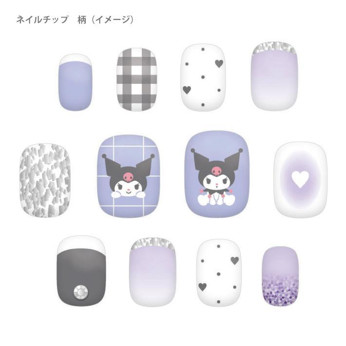 Sanrio｜Charming Jewellery Nail Sticker｜24 pieces