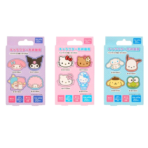Sanrio｜Character-Shaped Bandages｜20 sheets
