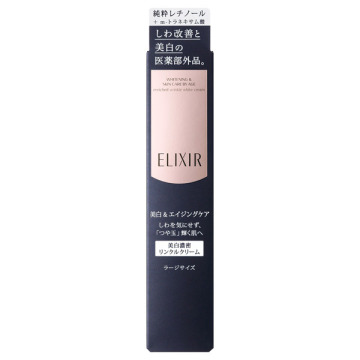 Elixir｜White Enriched Wrinkle White Cream L Pure Retinol｜22g