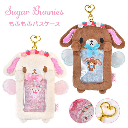 Sanrio｜Sugarbunnies Strawberry Flower Fairy Fluffy Pass Case Card Holder｜160×140×25mm approx.