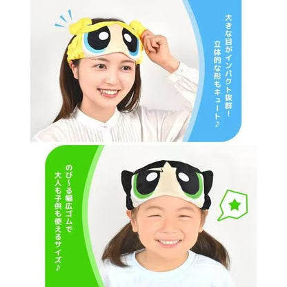 Powerpuff Girls｜Big Eyes Hair Band｜235×100mm approx.