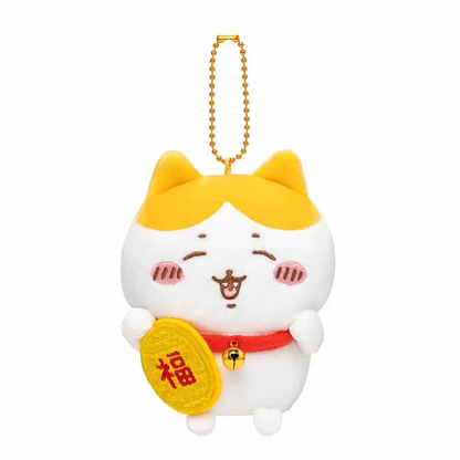 【limit 1】chiikawa｜bring good luck! Hachiware Mascot Holder /Plush Keychain ｜H105 xW85 xD70mm approx.