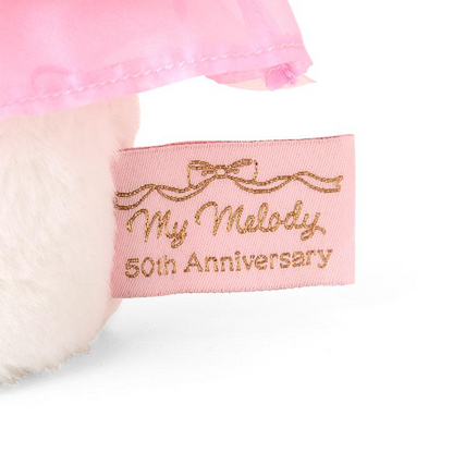 【limit 1】Sanrio三丽鸥｜Melody Birthday 50th Anniversary Mascot Holder Ribbon Princess Plush美乐蒂50周年生日粉桃甜心系列站姿毛绒玩偶/公仔｜约幅17.5×奥行11×高さ33cm