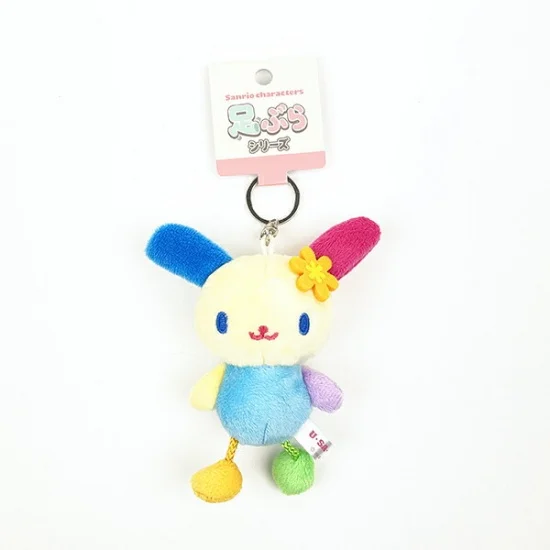 Sanrio｜Hanging Legs Series Mascot Holder /Plush Keychain｜120x55x48mm approx.