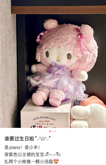 【limit 1】Sanrio｜My Sweet Piano Dreamy  birthday Series Plush Dolls/Plush Toy