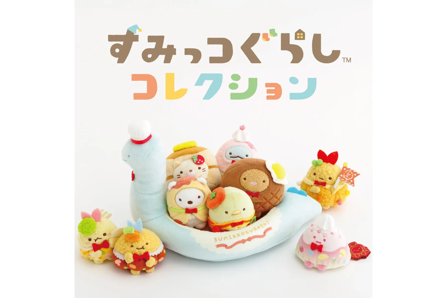 【limit 1】Sumikko gurashi｜Sumikko Restaurant Exhibition Tokage Tenori Plush Toy set