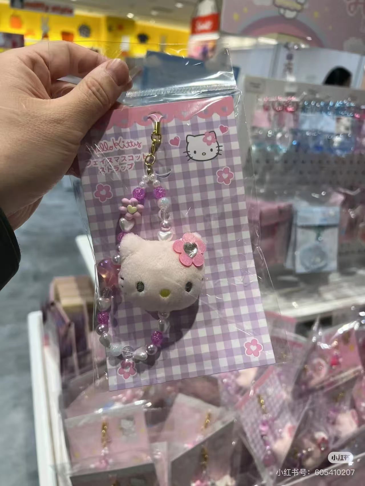 Hello kitty｜Fantasy Collection Rainbow Face Mascot Strap ｜8×3×11cm approx.