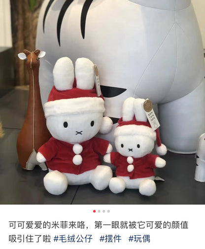 Miffy｜santa Mascot Holder /Plush Keychain｜H10cm approx.