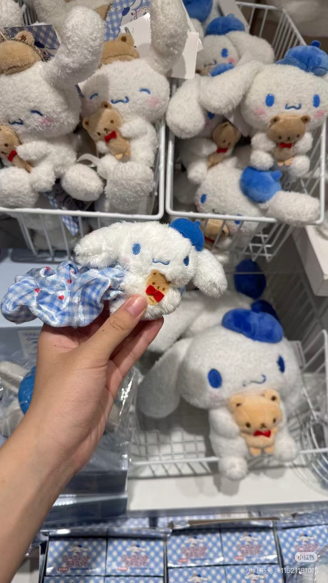 Sanrio｜Cinnamoroll mascot Hair Scrunchie｜15×4×8.5cm approx.