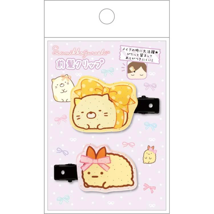 Sumikko gurashi｜Bangs Clip Set｜130×80mm approx.
