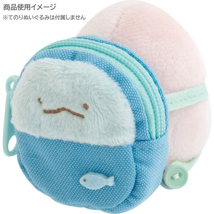 Sumikko gurashi｜Compatible with Tenori Plush Toys Backpack｜55 x 50 x 25 mm approx.