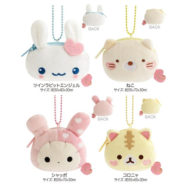 Sanx｜Universe Heart Theme Mini Coin Case Collection (pink) mystery bag/blind box/All 8 types｜1pc
