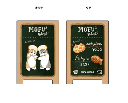 Mofusand｜Mofumofu Bakery Signboard-style Clip｜H45 x W30mm approx.
