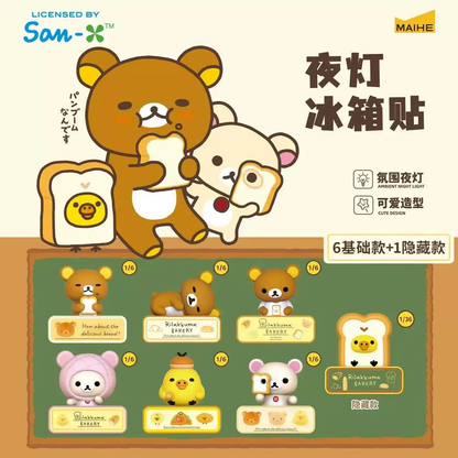 Rilakkuma｜bread series night light fridge magnet blind box/All 6 types｜1pcs