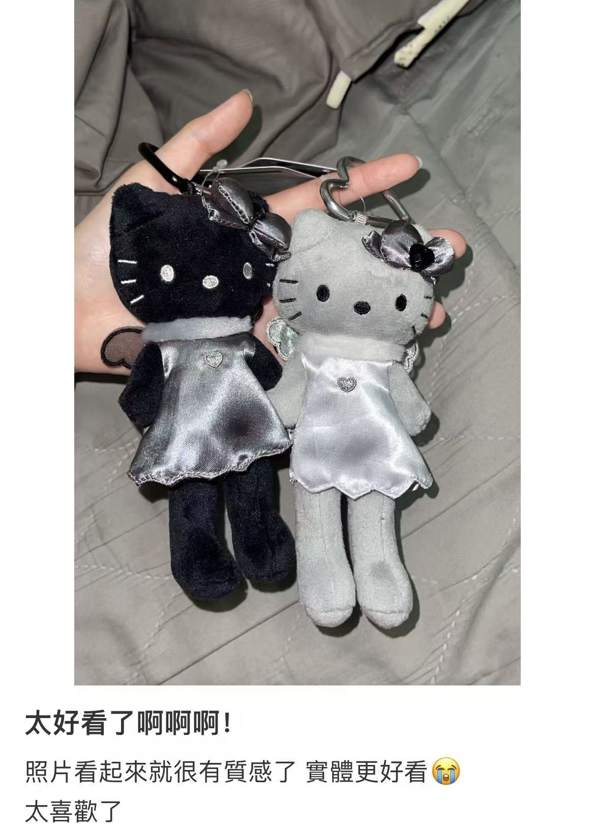 Hello Kitty｜Angel Style Up Mascot Holder /Plush Keychain｜9×4×15cm approx.