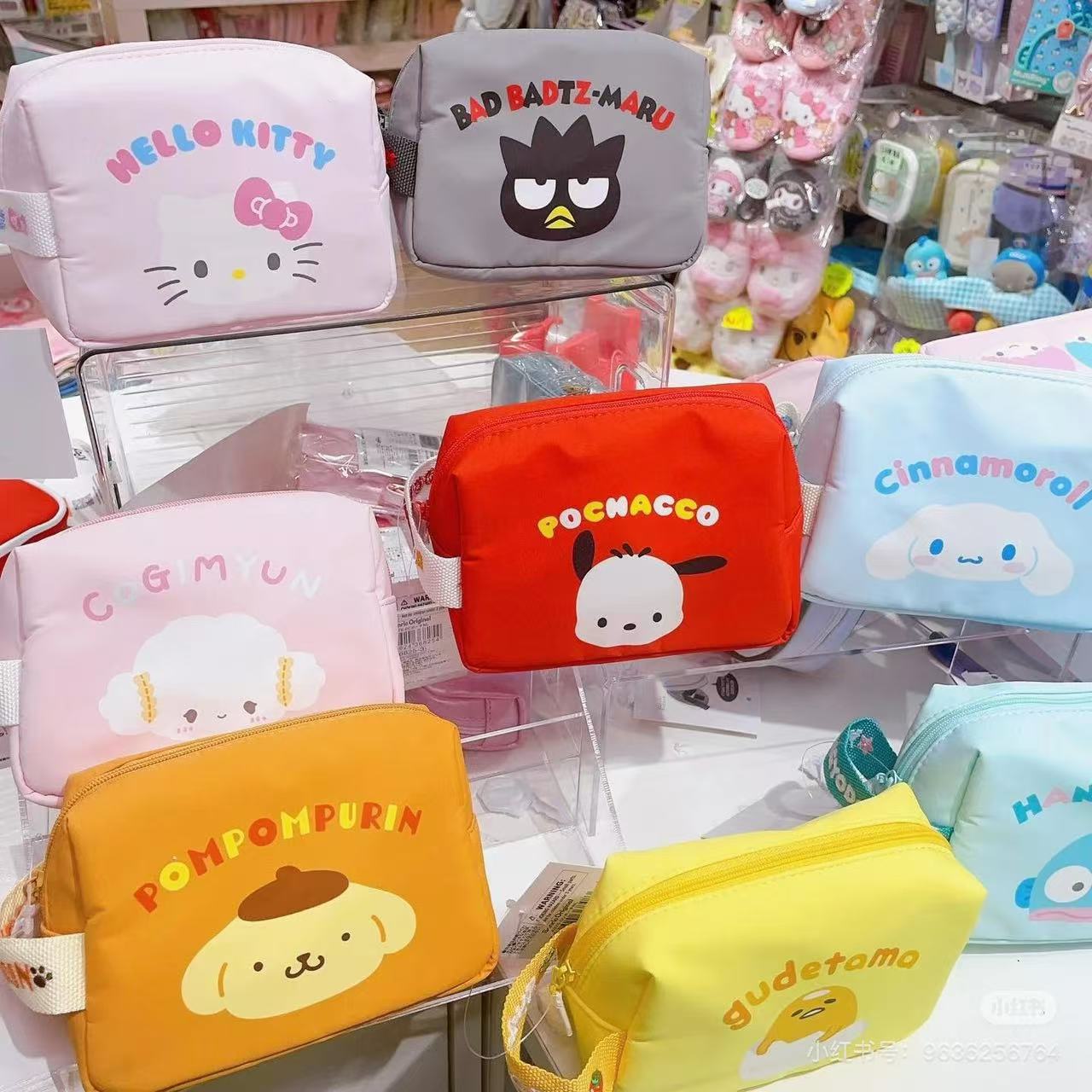 Sanrio｜New Life 2025 Pouch｜16.5×7.5×12.7cm approx.