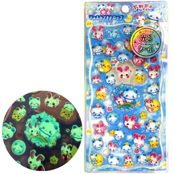 Q-LiA｜Kamio Glowing Jewel Petit Drop Sticker｜205×95×6mm approx.