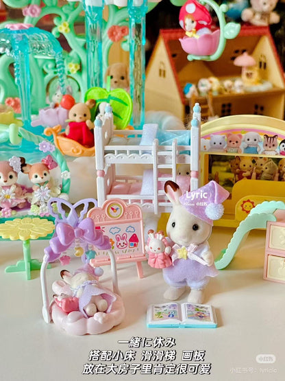 SylvanianFamilies｜Sleepy Dream Siblings 5806✔️