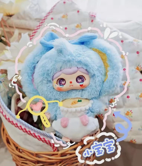 Baby Three Crie Baby animal kindergarten vinyl Plush Keychain Blind Box