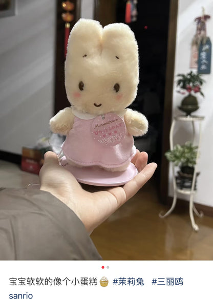 Sanrio三丽鸥｜Plush Doll (S) - Marron Cream : Pitatto Friends｜11×6×16.5cm approx.