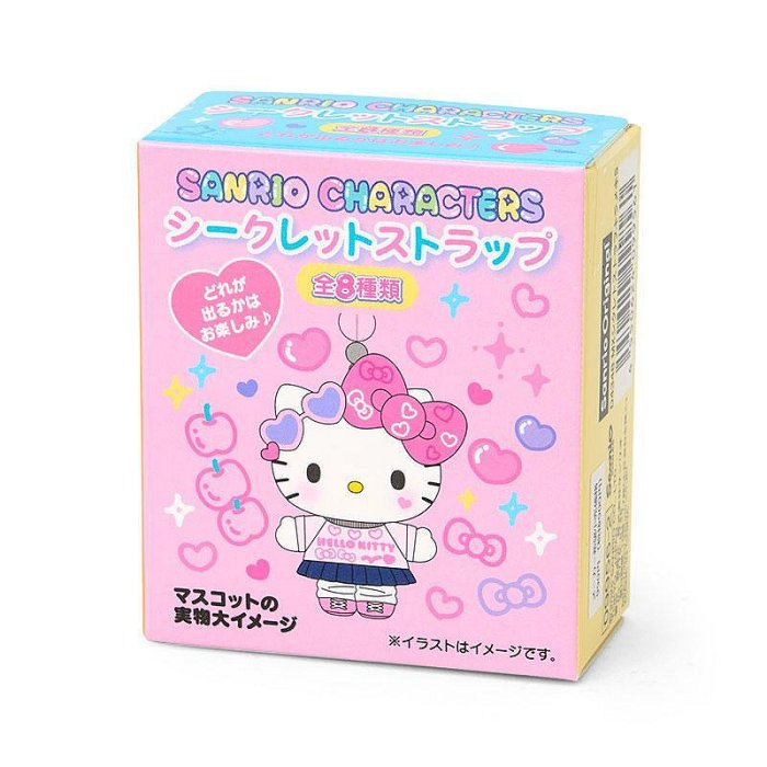 【limit 3】Sanrio｜Academy Sparkle Festival Strap/ Keychain chibittomo mystery bag/blind box/All 8 types｜1pcs
