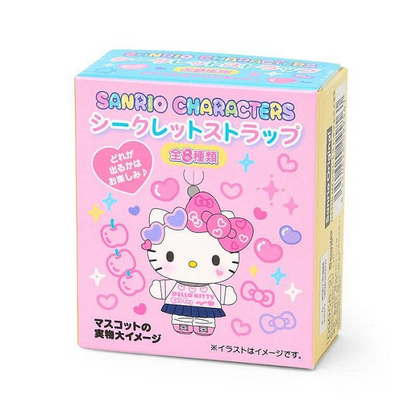 【limit 3】Sanrio｜Academy Sparkle Festival Strap/ Keychain chibittomo mystery bag/blind box/All 8 types｜1pcs
