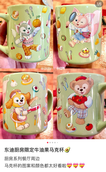 Disney迪士尼｜东迪梦幻奇妙厨房系列餐厅牛油果绿可爱图案马克杯/咖啡杯/水杯