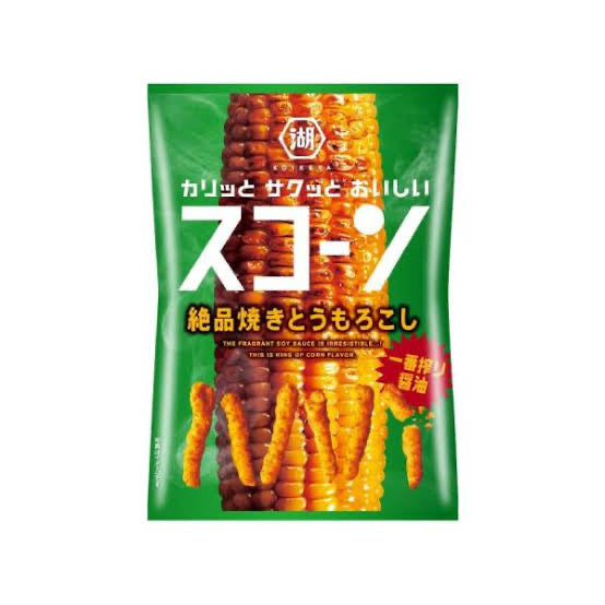 Koikeya湖池屋｜绝品烤玉米奶酪栗米条/零食｜73g【24.07.28】