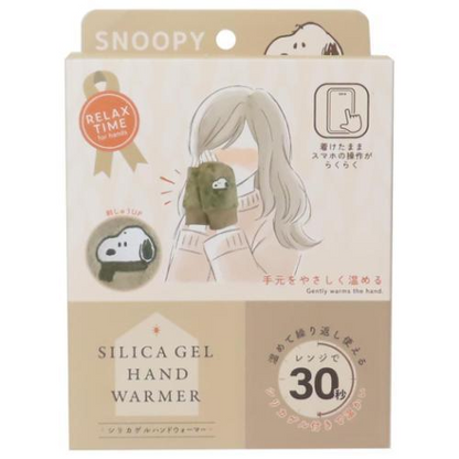 Snoopy史努比｜PEANUTS毛茸茸露指手套/暖手器/硅胶暖手宝可放微波炉反复加热｜约115x160x30mm