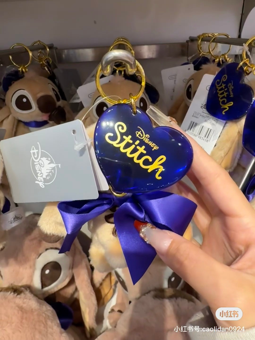 Disney｜Plush Keychain Chocolate Disney Store Japan Valentine&