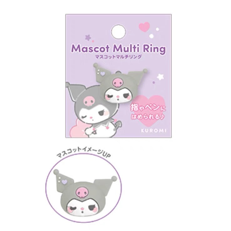 Sanrio｜Mascot Multi-Ring｜H25 x W33mm approx.