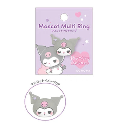 Sanrio｜Mascot Multi-Ring｜H25 x W33mm approx.