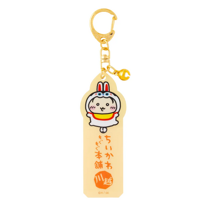 Chiikawa ｜Kawagoe Keychain/Keyring｜85x32mm approx.