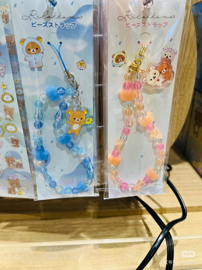 Rilakkuma｜Rainy Day to Sunny Bead Strap with Mascot｜130×55mm approx.