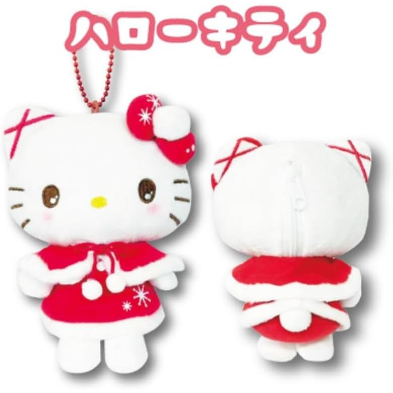Sanrio｜Christmas Mascot Holder /Plush Keychain