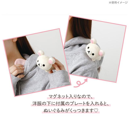 Rilakkuma｜Sleeping Together Lying Down Shoulder Plush Dolls/Plush Toy｜ 60×65×85mm approx.