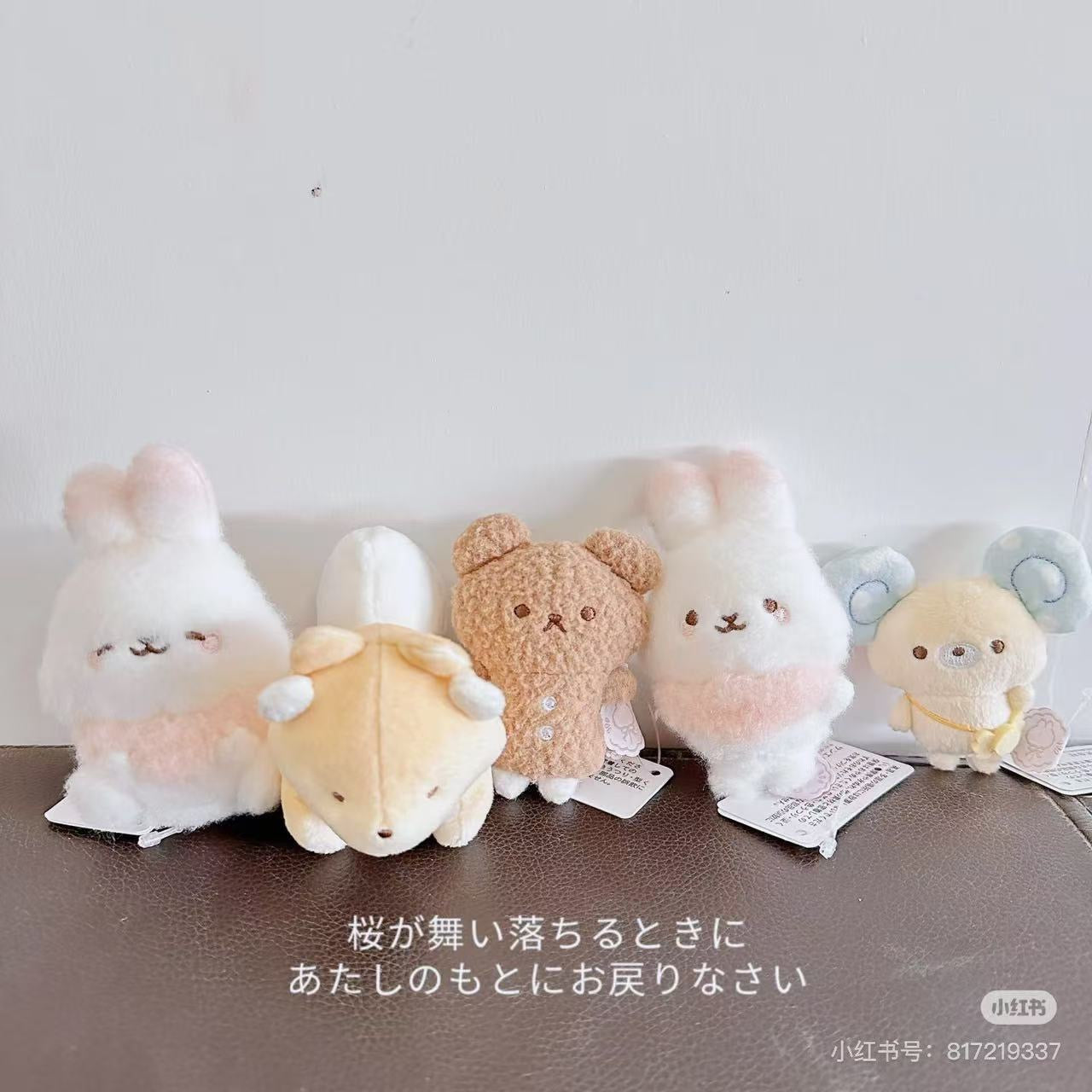 SANX｜Sweet Memory Time Tenori Plush Dolls/Plush Toy｜100×60×60mm approx.