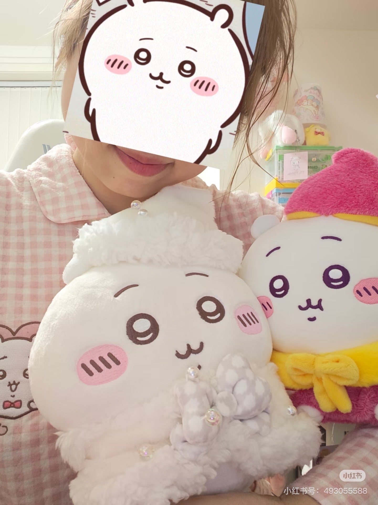 Chiikawa｜Present for You Plush Dolls/Plush Toy｜280×240×120mm approx.