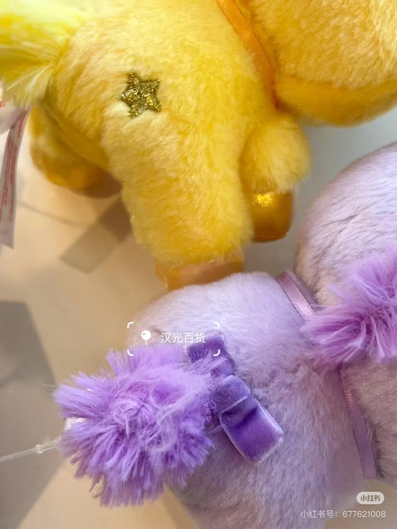 Sanrio｜New Year Zodiac Year of Horse Mascot Holder /Plush Keychain｜15×11×15cm approx.