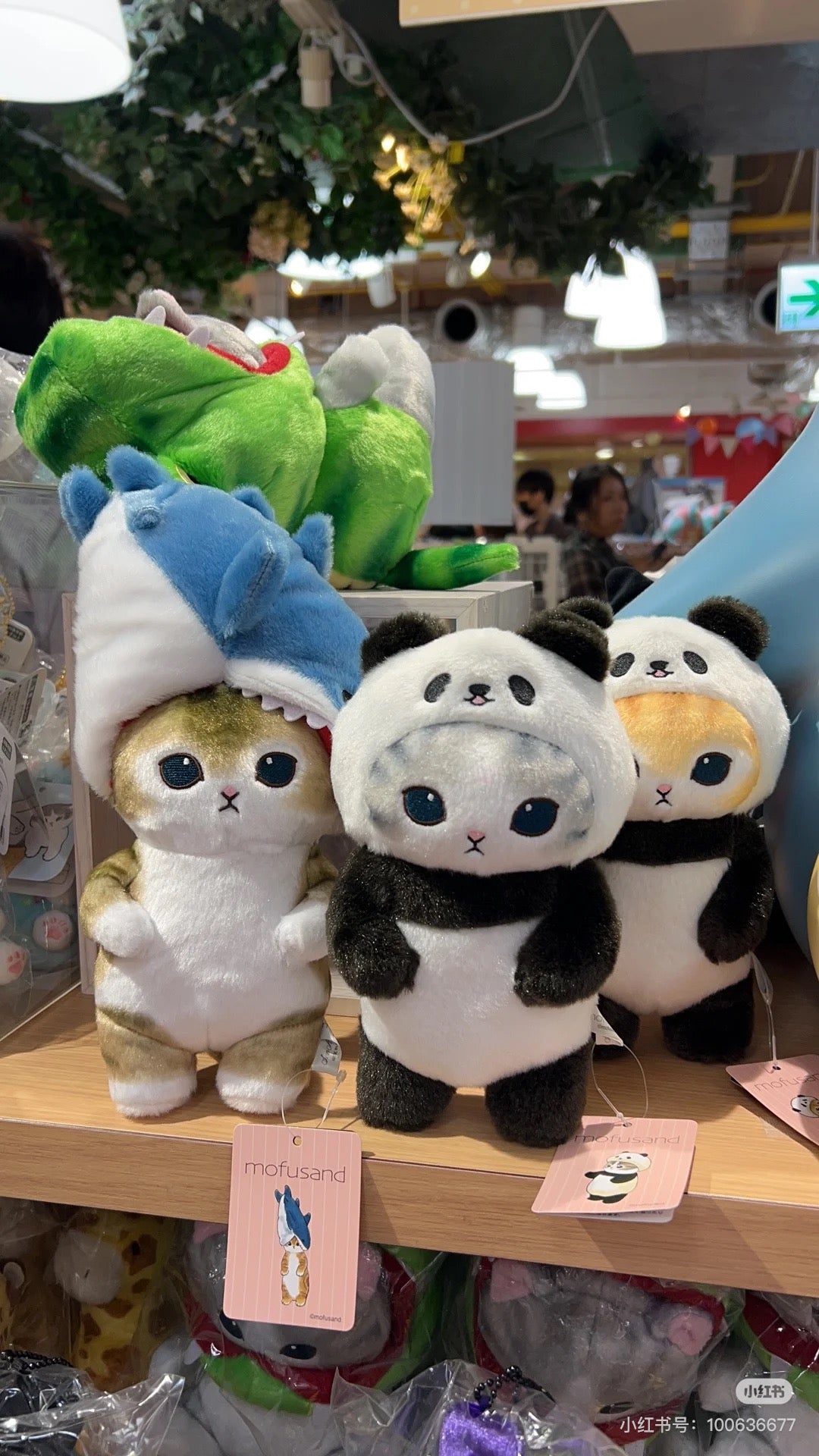 Mofusand｜Chubby Potetama Plush Toy鲨鱼猫熊猫玩偶/公仔｜约11×21×8cm
