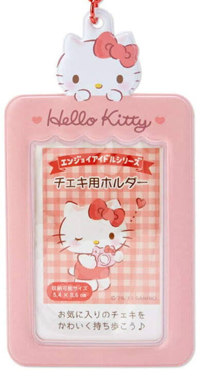 Sanrio｜透明卡片套/挂件套｜约70 x 137 mm