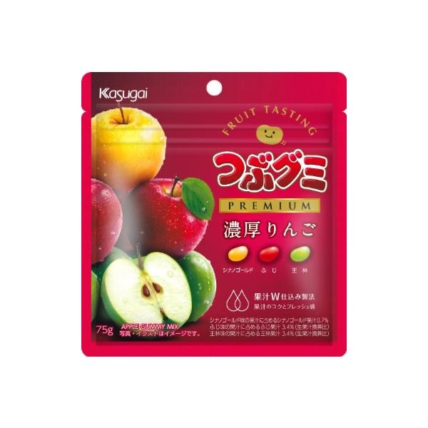 Kasugai春日井｜浓厚苹果风味3色软糖｜75g【24.11】