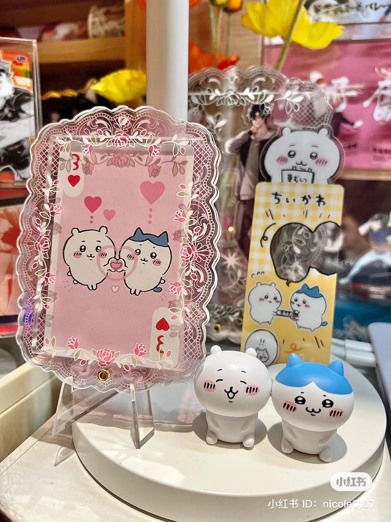 chiikawa｜可爱纸质扑克牌/正反面都可爱/每张不同图案