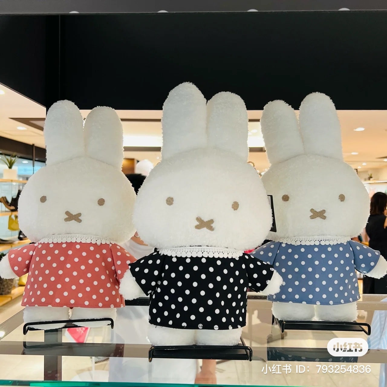 Miffy｜2023 Plush Pochette Crossbody Bag
