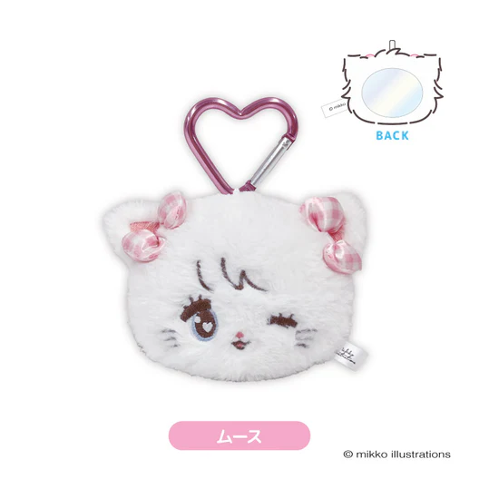 mikko illustrations｜Fluffy Mirror Mascot｜ H105xW148xD45mm approx.