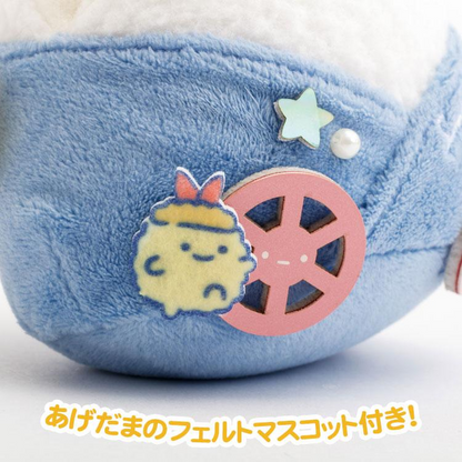 Sumikko Gurashi ｜Dreaming Idol Tenmusu Stage Onigiri Omusubi Trolley Hand-held Plush Toy｜75×110×65mm approx.